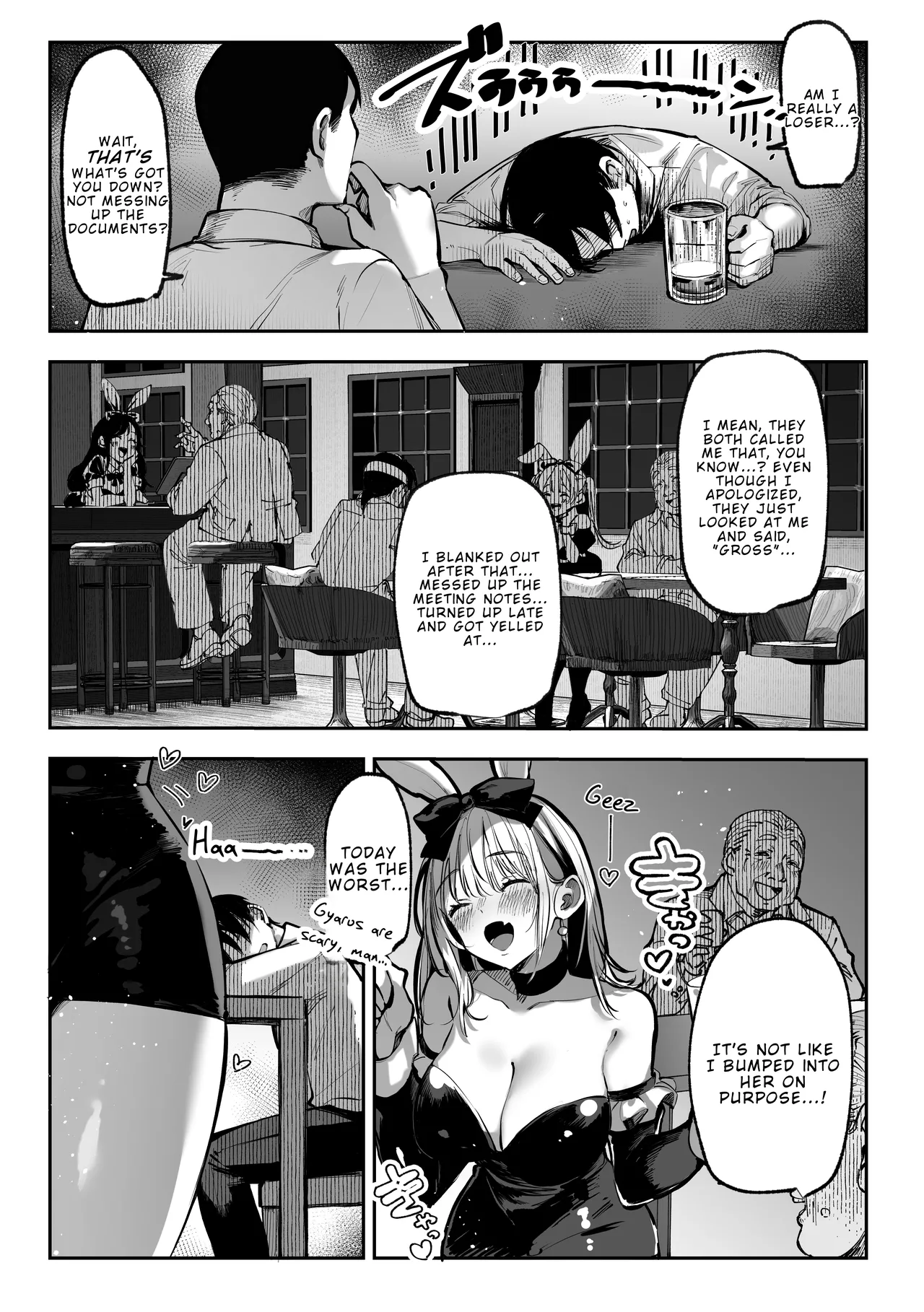 Hentai Manga Comic-If You Win, I'll Do Anything You Want-Read-10